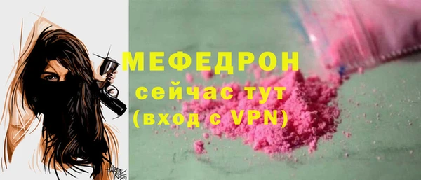 a pvp Баксан