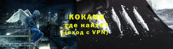 марки lsd Балабаново