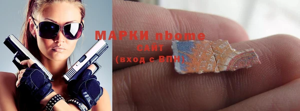 a pvp Баксан
