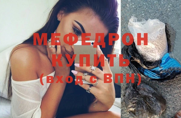 a pvp Баксан