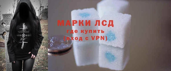 a pvp Баксан