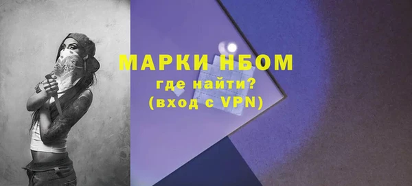 a pvp Баксан