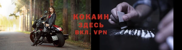 a pvp Баксан