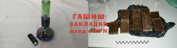 a pvp Баксан