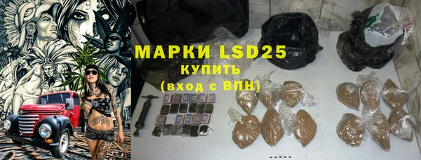 a pvp Баксан