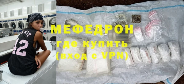 a pvp Баксан