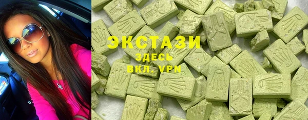 a pvp Баксан