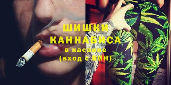 марки lsd Балабаново