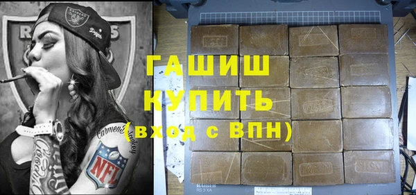a pvp Баксан