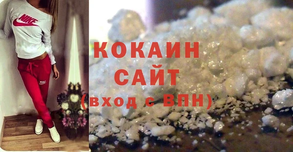 a pvp Баксан