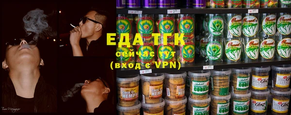a pvp Баксан