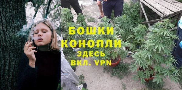 марки lsd Балабаново