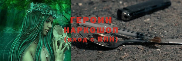 a pvp Баксан