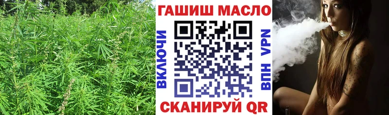 ТГК Wax  Купить где  Анжеро-Судженск 